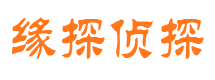 八宿婚外情调查